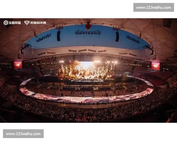 以观众席为核心的赛事场地设计与观赛体验优化研究 以观众席为核心的赛事场地设计与观赛体验优化研究